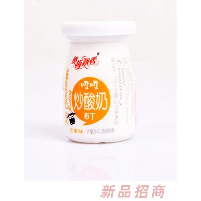 黃梅飄香炒酸奶芒果味