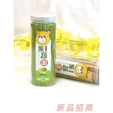 江西榔牌食品有限公司