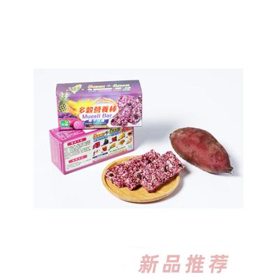 三機谷諾粒紫薯營養棒