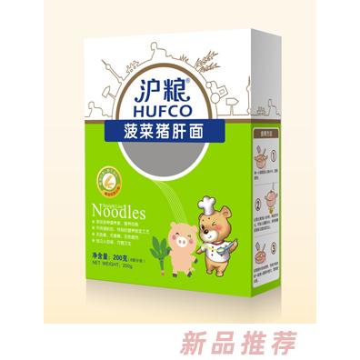 鹽城滬糧食品有限公司