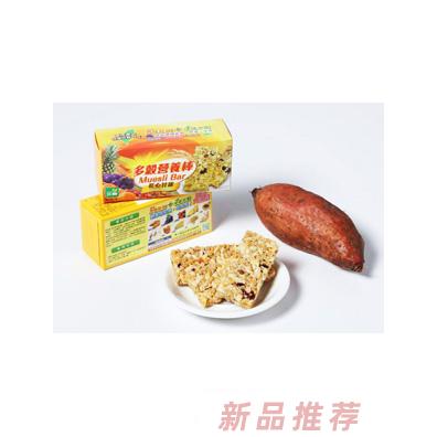 三機谷諾粒紅薯營養棒