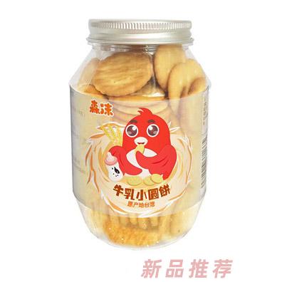 上海誠甄生物科技有限公司
