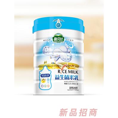 江西怡恩實業有限公司