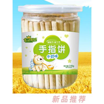 江西康脈生物科技有限公司