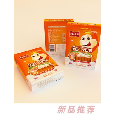 好孩子深海三文魚(yú)腸