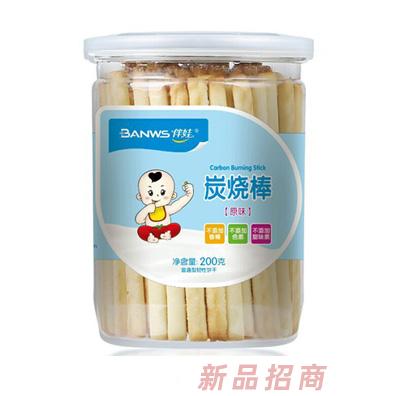 汕頭市伴娃商貿有限公司