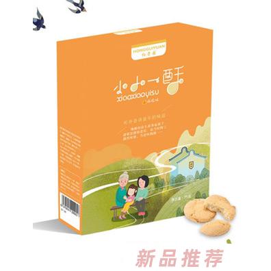 樂平市紅貴園食品有限公司