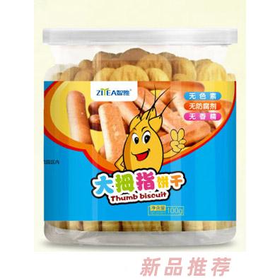 美國智雅生物技術有限公司