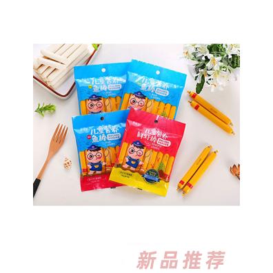 煙臺(tái)東極生物科技有限公司