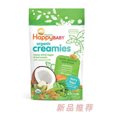 南京賽爾母嬰用品有限公司