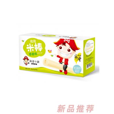 廣州周兄食品有限公司