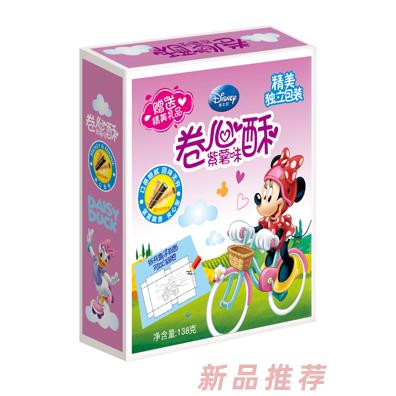 東莞市媽寶貿易有限公司