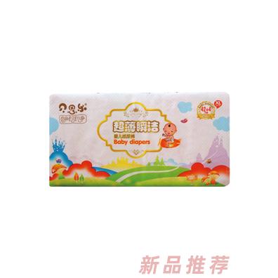 貝思樂超薄瞬潔紙尿褲XL42-4