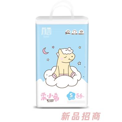 柔小希紙尿褲S（56）片