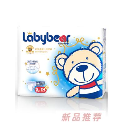 拉比小熊超級柔嬰兒紙尿褲S26