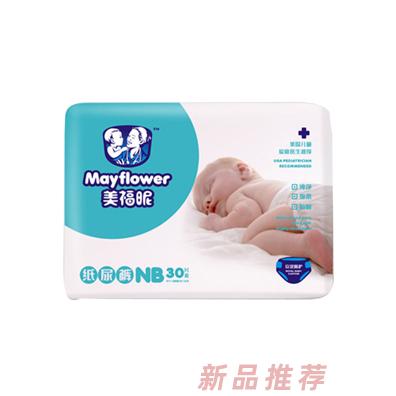 美福昵經典系列紙尿褲NB