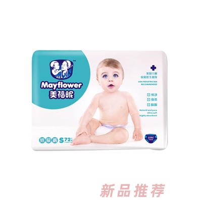 美福昵經典系列紙尿褲S