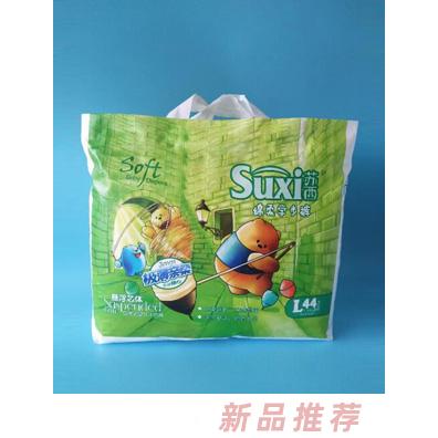 蘇西拉拉褲L(44)片