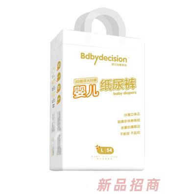 寶貝當家3D懸浮大環腰嬰兒紙尿褲L54