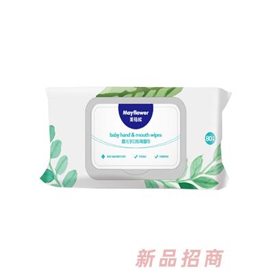 美福昵嬰兒手口專用濕巾80片裝