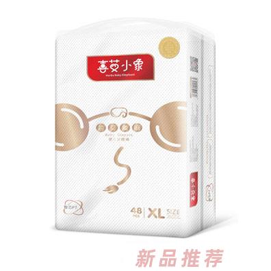 喜艾小象芯艾象吸嬰兒環(huán)腰褲XL48