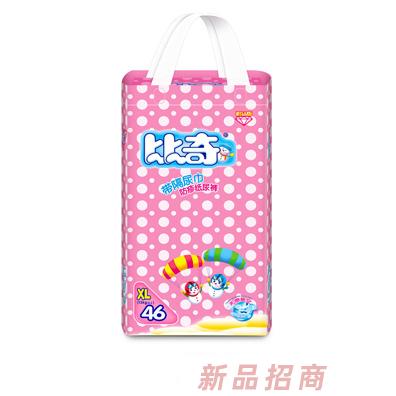 比奇（香港）國際文化傳播有限公司