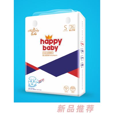 樂兒超強吸芯體紙尿褲S76