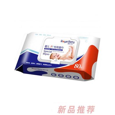 山東默恩國際貿易有限公司