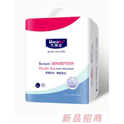 大咖寶嬰兒紙尿片（大包）