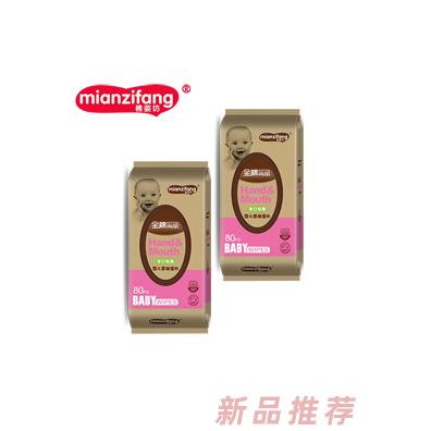 多奇國際集團（香港）有限公司