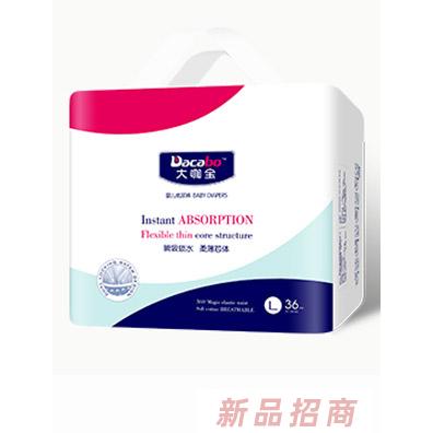 大咖寶嬰兒紙尿褲（中包）