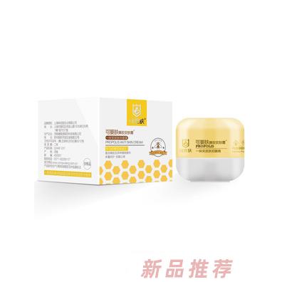 上海詠旭堂實業有限公司