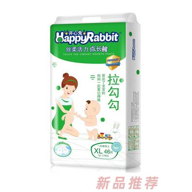 廣州世盛貿易有限公司