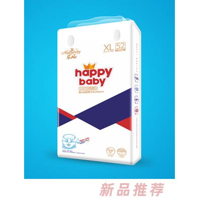 樂兒超強吸芯體紙尿褲XL52