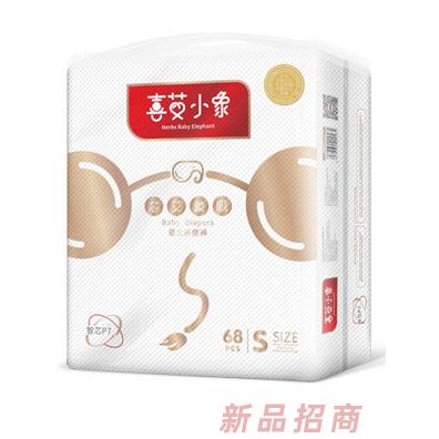 喜艾小象芯艾象吸嬰兒環(huán)腰褲S68