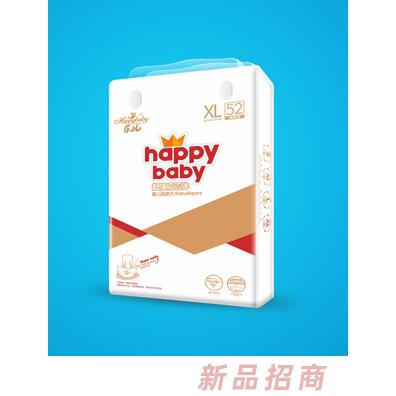 樂兒超強吸芯體紙尿片XL52