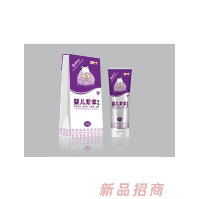 江西濟廣堂藥業有限公司
