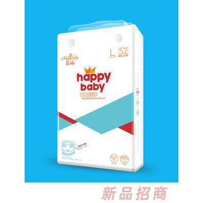 樂兒超強吸芯體一體式學步褲L52