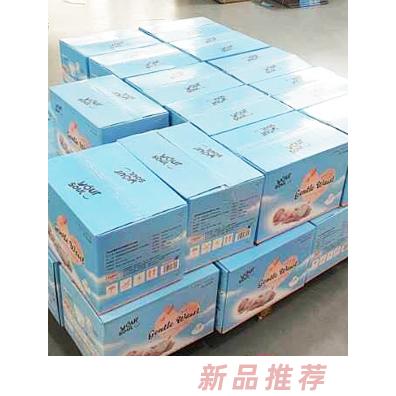 福建省邦潔衛(wèi)生用品有限公司