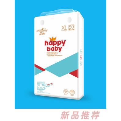 樂兒超強吸芯體一體式學步褲XL50