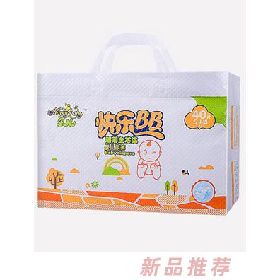 樂兒快樂BB紙尿褲S40