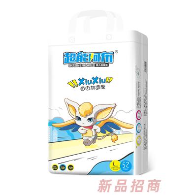 超能阿布嬰兒紙尿褲L52