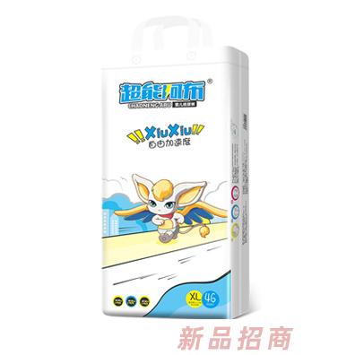 超能阿布嬰兒紙尿褲XL46