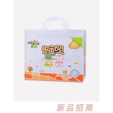 樂兒快樂BB紙尿褲M36