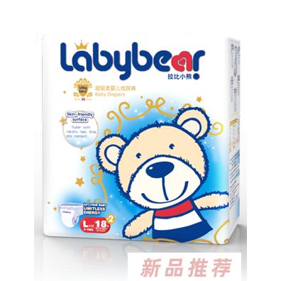 拉比小熊超級柔嬰兒紙尿褲L20