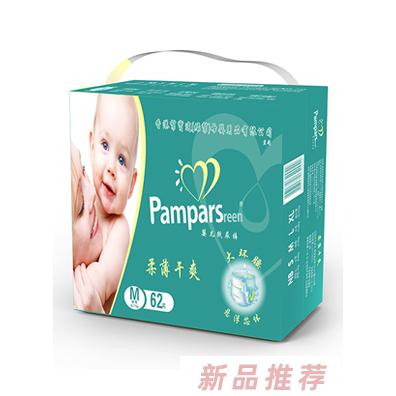 超能阿布柔薄干爽嬰兒紙尿褲M62