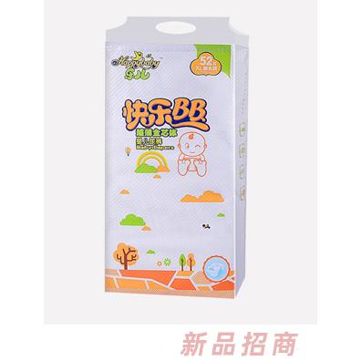 樂兒快樂BB紙尿褲XL52