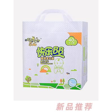 樂兒快樂BB紙尿片S40