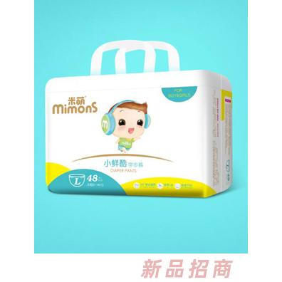 福建省漢和護(hù)理用品有限公司