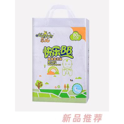 樂兒快樂BB紙尿片S80